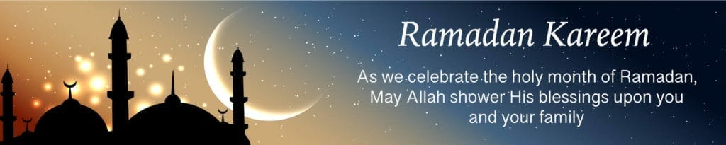 Ramadan Kareem image. Say Ramadan Kareem. We ship our beautiful Ramadan gift hampers Australia wide. Buy online now or phone 03-5174-4888