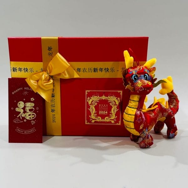 Our Signature CHINESE NEW YEAR Gift Box (Medium)